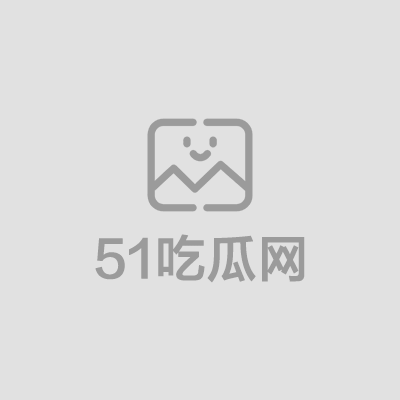 快手主播嘉嘉直播间意外走光被曝 1 拷贝